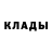 ГЕРОИН хмурый James Babooshski