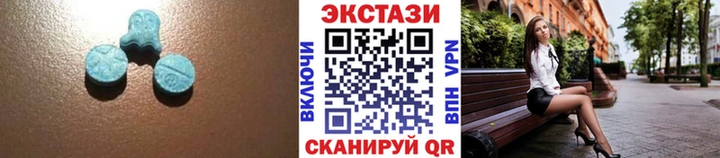 где продают наркотики  МЕГА ссылки  Ecstasy бентли  Закаменск 