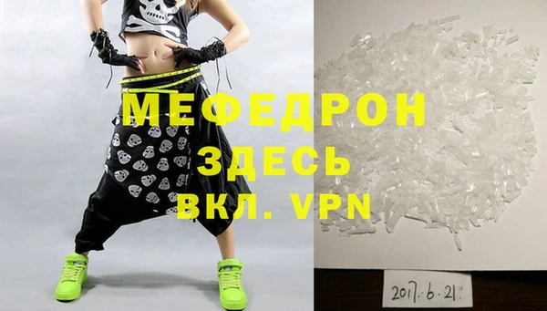 крисы Ростов