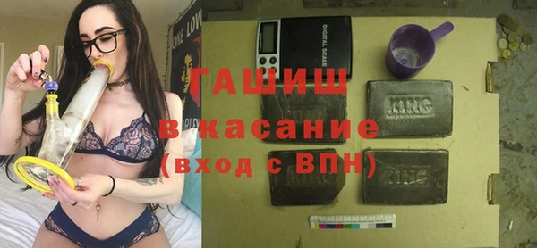 каннабис Алексеевка