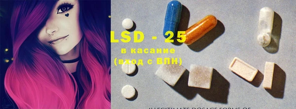 тгк Алексин