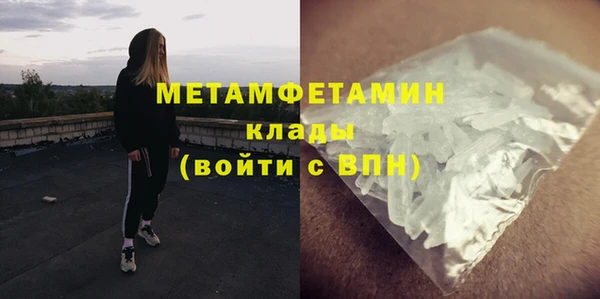 тгк Приозерск