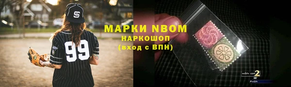спайс Алзамай