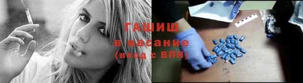 спайс Алзамай
