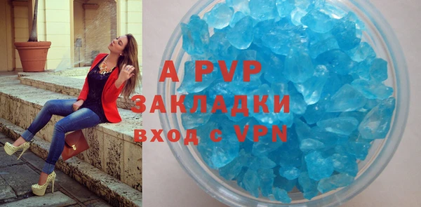 тгк Алексин