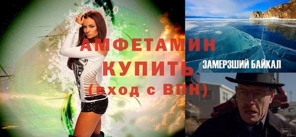 PSILOCYBIN Пролетарск