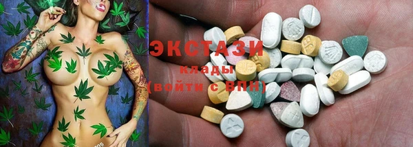 спайс Алзамай