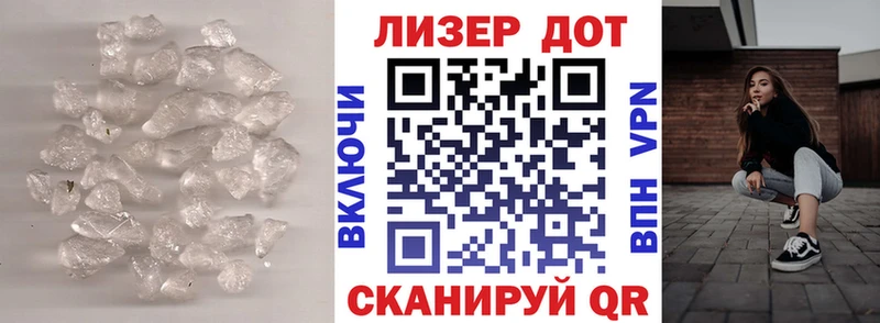 LSD-25 экстази кислота  kraken вход  Закаменск 