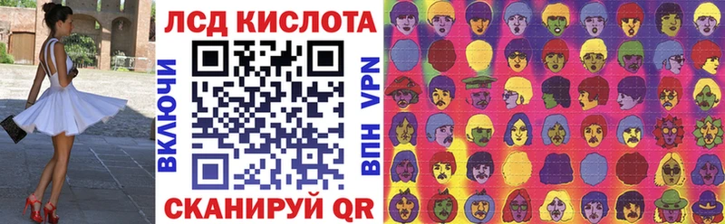 Марки 25I-NBOMe 1,8мг  где найти наркотики  Закаменск 